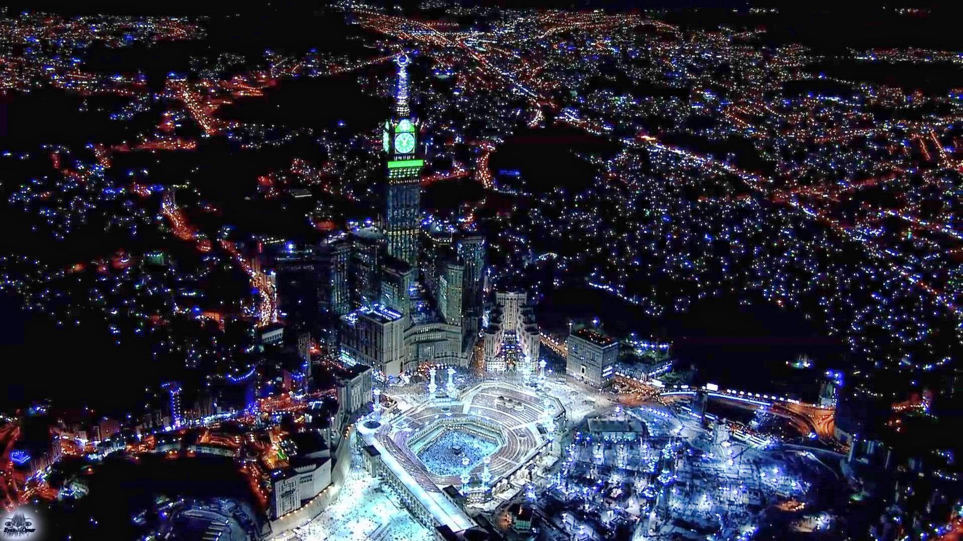 مكة المكرمة